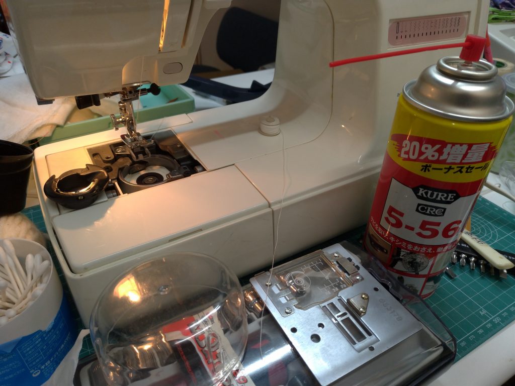 メンテナンス
